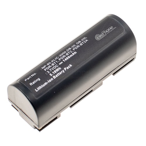 Batteria agli ioni litio - agli,
