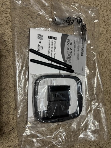 Nuovissima antenna oem yamaha - nuovissima,