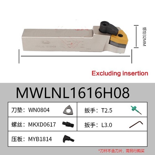 Mwlnl 1616 h08 - mwlnl,