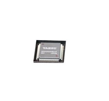 NUOVO Yaesu G1092845 IC