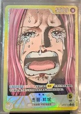 IN STOCK One Piece Carta Cinese Gioielli Bonney OP13-100 L Portando su Sua Volontà