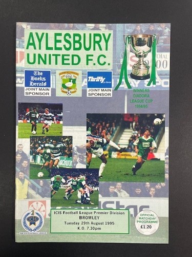 1995 aylesbury united - 1995/96,