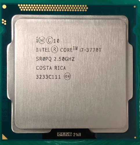 Processore cpu intel core - processore,