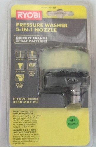 Ryobi ugello spruzzatore - ugello,