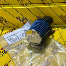 JR WASHABLE DIRECT INTAKE AIR