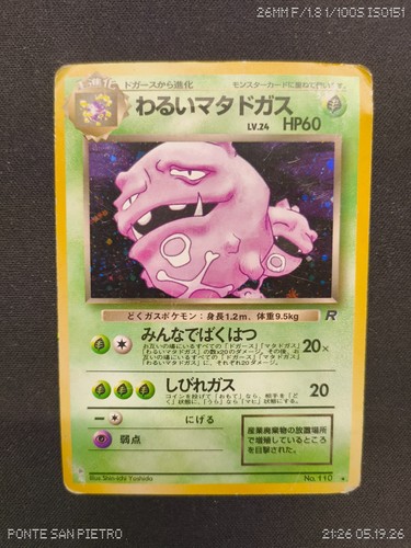 Carta pokemon dark weezing - dark,