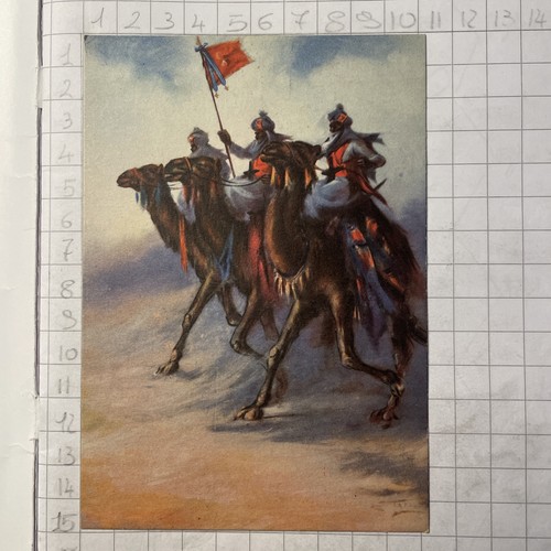 Cartolina collezione coloniale - cartolina,