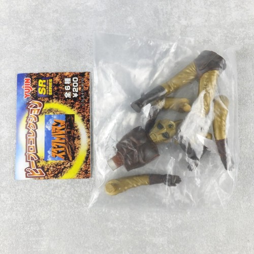 F98 867 gashapon spectreman - #f98-867,