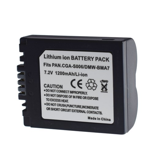 Batteria per panasonic lumix - per,