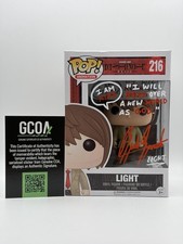 Light Yagami Funko POP #216