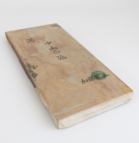 Nakayama tomae pietra naturale - nakayama,