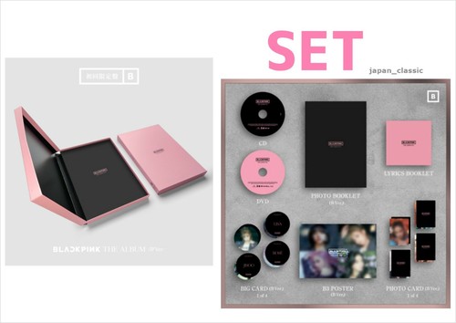 Blackpink the album - the, ver