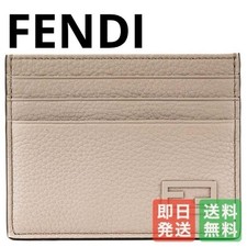 Astuccio porta carte FENDI mai
