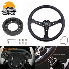 14" Inch Black Steering Wheel