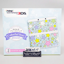 Nintendo 3DS Kisekae Plate