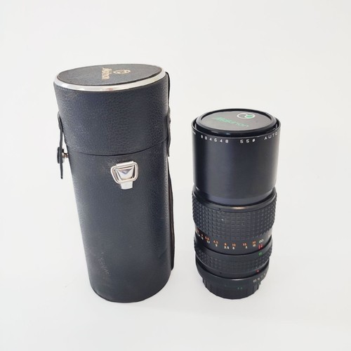 Makinon auto zoom 200 - makinon, mm
