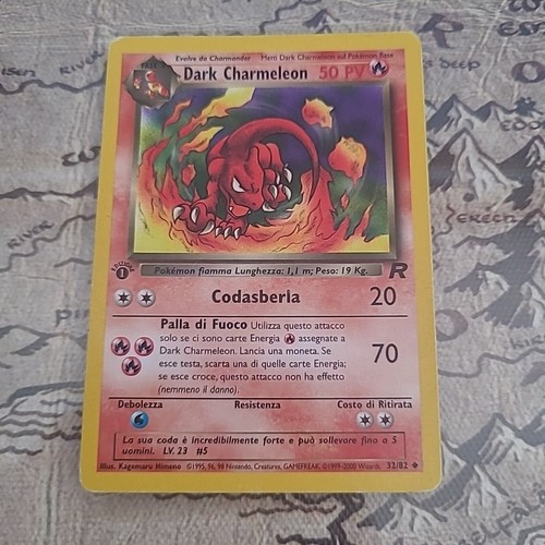 Dark charmeleon prima - 32/82,