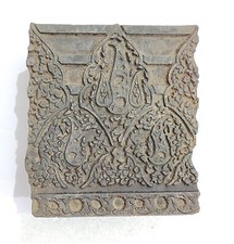 Blocco timbri in legno