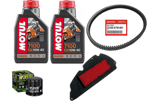 Kit tagliando honda 300 - tagliando,