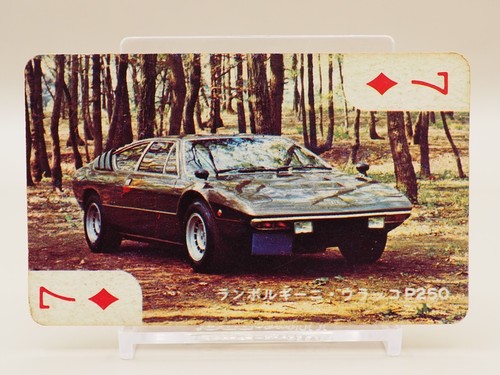 Lamborghini urraco p250 - lamborghini,