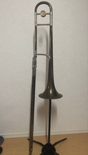 Trombone tenore KING 2b