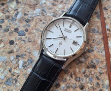 Seiko Quartz (SQ) JDM 0842