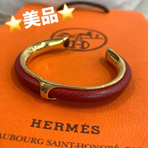 Bracciale hermes usato - bracciale,