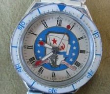 OROLOGIO MILITARE SOVIETICO