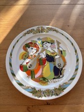 Piatto porcellana Rosenthal