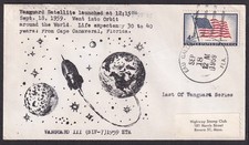 US Space - Vanguard III