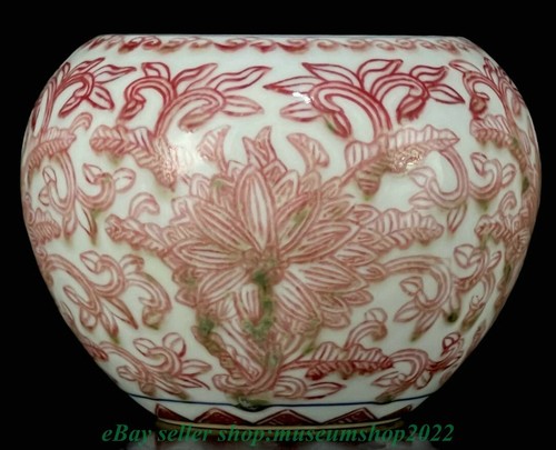 Vaso piccolo - , fiori