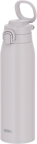 Thermos tazza portatile - thermos,