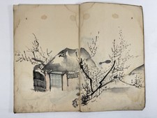 Libro da disegno giapponese