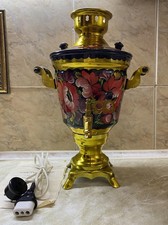 VINTAGE Electric Decorative