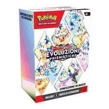 Pokemon TCG Bundle 6 Buste