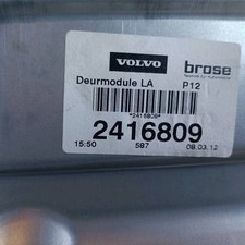 8679082 Protezione tenuta