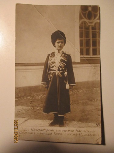 Russia figlio dello zar - russia,