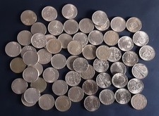 REPUBBLICA LIRE 200 VARIE DATE GRAMMI 300 LOTTO IN BUONE CONDIZIONI