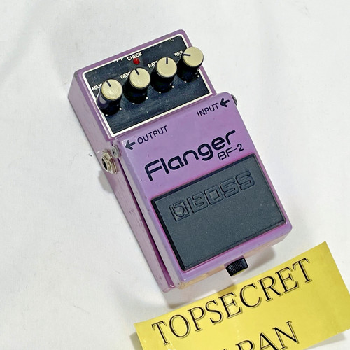 Boss pedale per chitarra - boss, bf-2