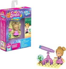 Barbie, So cosa vuoi essere