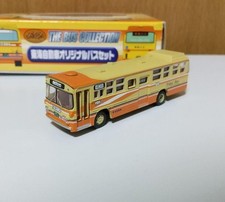 Buscole Tokai Bus Mitsubishi