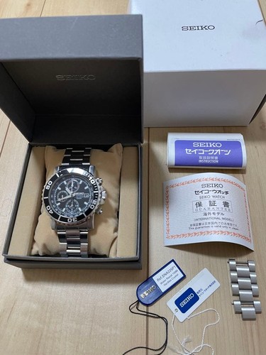 Beautiful item complete with