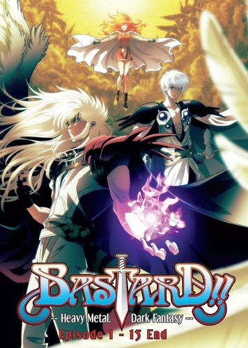 Bastard heavy metal dark - bastard!!, metal,