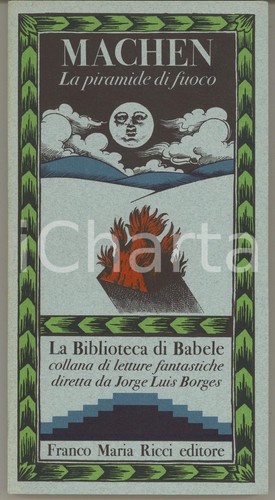 1977 arthur machen piramide - machen, la
