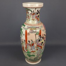 Antico grande vaso - antico, in
