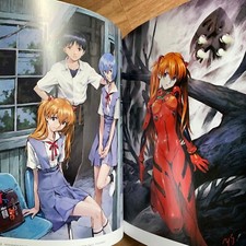 Evangelion Illustrazione