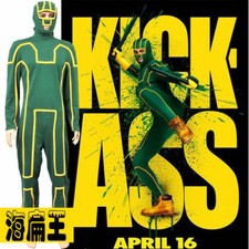 Costume cosplay Kick-Ass Kick