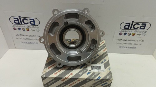 71738512 coperchio originale - 71738512,