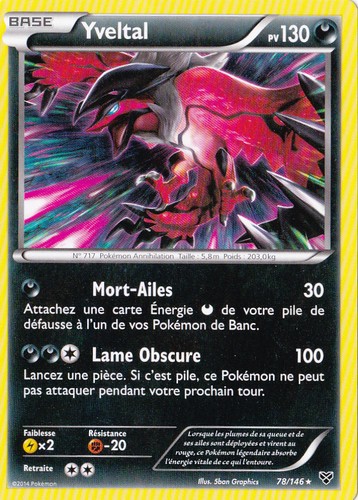 Yveltal holo deck promo - yveltal,