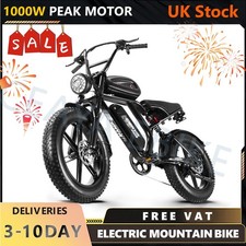 CEAYA Bicicletta Elettrica H1